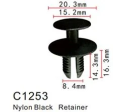 Клипса для крепления внутренней обшивки а/м БМВ/ Вольво пластиковая (100шт/уп.)