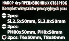 Набор отверток ювелирных 6пр. (SL: 2.0, 2.4, 3.0.PH 00.0,1), в пластиковом держателе