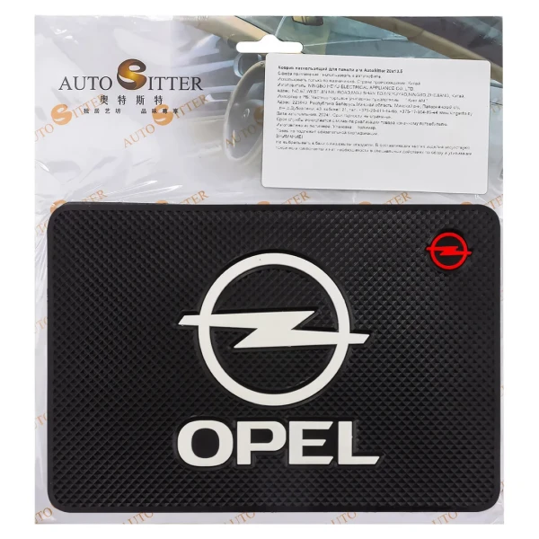 Коврик нескользящий д/панели Medium OPEL (20*13,5см)