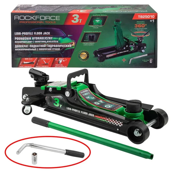 Домкрат подкатной гидравлический низкопрофильный 3т (поворотная ручка 360°,h min 85мм, h max 385мм)