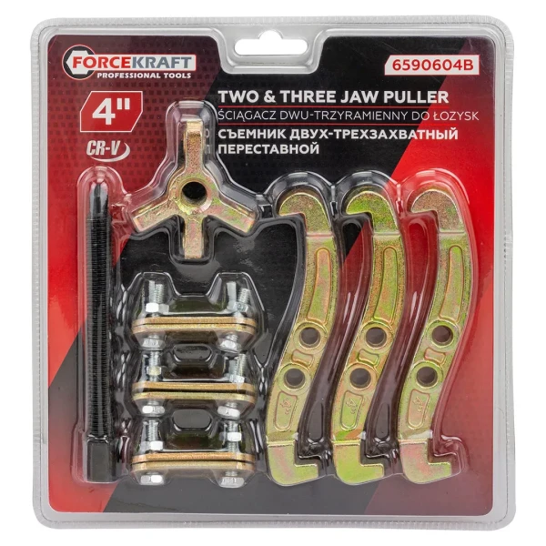 Съемник двух-трехзахватный переставной 4''