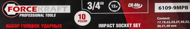 Набор головок ударных 3/4''10пр. (12гр.) (17,19,22,24,27,30,32,36,41,46мм)