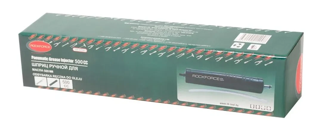 Шприц для масла и других технических жидкостей с гибким шлангом 500мл (L шланга-260мм)