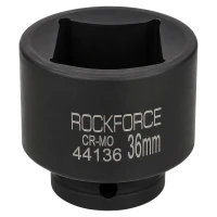 Головка ударная четырёхгранная (квадратная) 1/2''36мм