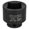 Головка ударная четырёхгранная (квадратная) 1/2''36мм