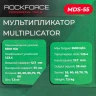 Мультипликатор (5500N/m,коэф-т усиления 1:23.4,входной квадрат 12.7мм,выходной квадрат 35мм,головки:55,60,65,70,75,80мм),в кейсе