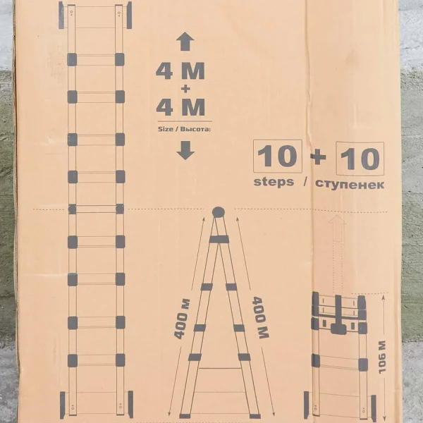 Лестница-стремянка телескопическая алюм. бытовая 4+4м (10+10 ступ.)