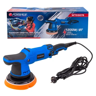 Машина полировальная орбитальная 1200Вт
