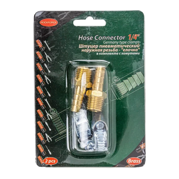 Штуцер пневматический наруж. резьба 1/4''- ''елочка''8мм ( к-т 2 шт. + хомуты для крепежа) в блистере