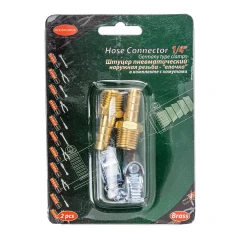 Штуцер пневматический наруж. резьба 1/4''- ''елочка''8мм ( к-т 2 шт. + хомуты для крепежа) в блистере