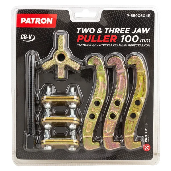 Съемник двух-трехзахватный переставной 4''