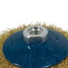 Кордщетка дисковая латунная для УШМ 125мм, ви блистере