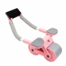 Тренажер для мышц пресса и спины ( розовый)