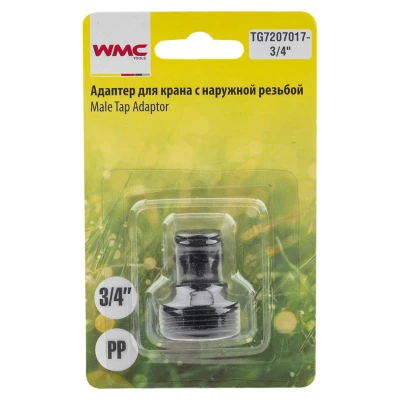 Адаптер-переходник 3/4''наружная резьба/штуцер для б/с