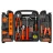 Набор инструментов 129пр.(шарнирно-губцевый,биты,отвертки,молоток, нож канцелярский), в кейсе
