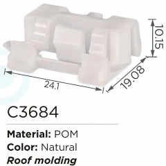 Клипса для крепления внутренней обшивки а/м БМВ пластиковая (100шт/уп.)