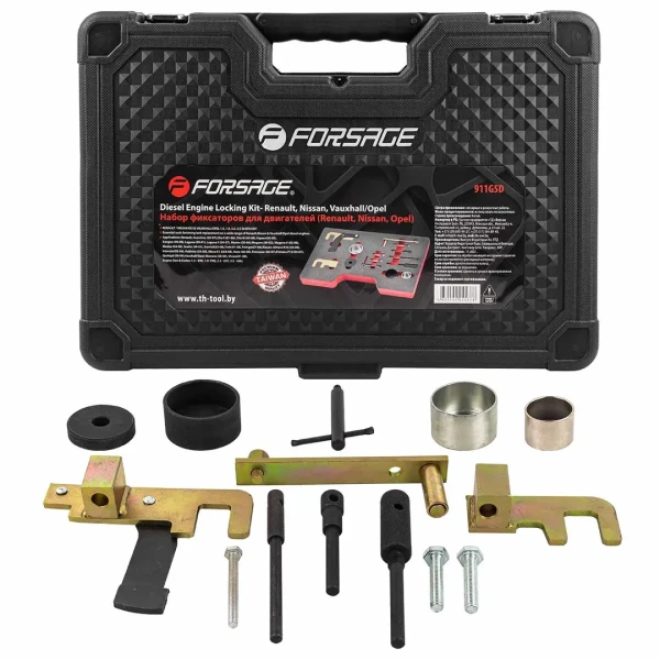 Набор фиксаторов для двигателей 1.5, 1.9, 2.2, 2.5 (Renault, Nissan, Opel), в кейсе ''Premium''