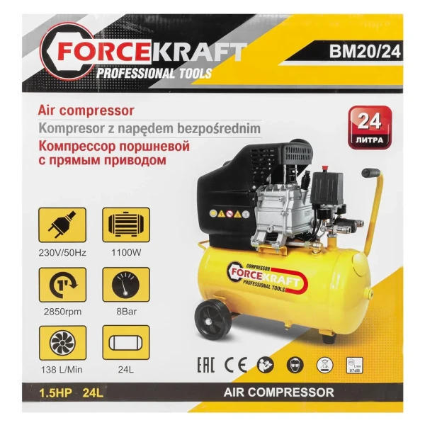 Компрессор поршневой с прямым приводом (ресивер 24л, 8 бар, 138л/м, 1100W, 230V)