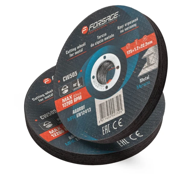 Круг отрезной по металлу 125x1.2x22.2мм (к-т 20 шт)