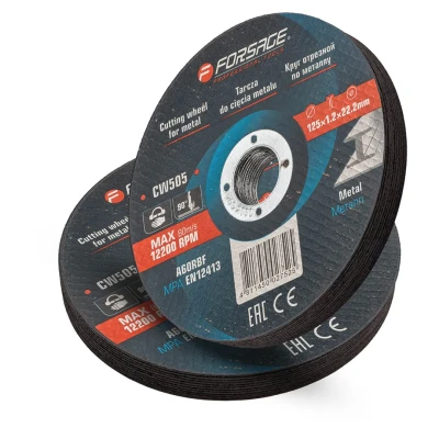 Круг отрезной по металлу 125x1.2x22.2мм (к-т 20 шт)