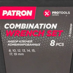 Набор ключей комбинированных 8 пр (8,10,12, 13,14,15,17,19мм), в пластиковом держателе