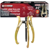 Съемник трехзахватный переставной 24''(Ø захвата 150-600мм, глубина захвата 345мм, длина лап 485мм, ширина лап 20мм, лапы S-образные)