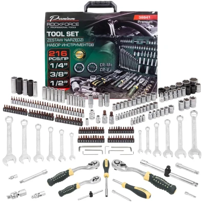 Набор инструментов 216пр. 1/4''3/8''1/2''(6гр, 12гр)