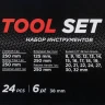 Набор инструментов 24пр. 1/2''6pt