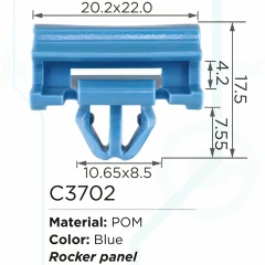 Клипса для крепления внутренней обшивки а/м БМВ пластиковая (100шт/уп.)