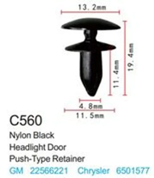 Клипса для крепления внутренней обшивки а/м Крайслер/ Линкольн/ Ленд Ровер пластиковая (100шт/уп.)