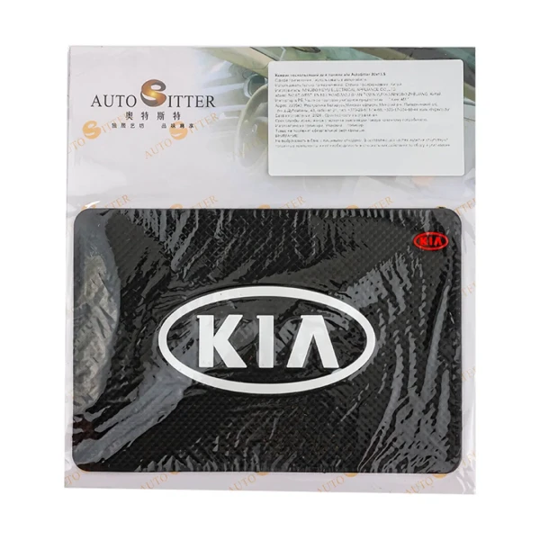 Коврик нескользящий д/панели Medium KIA (20*13,5см)