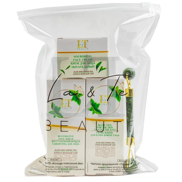 Набор Алоэ и зеленый чай(крем для лица.сыворотка для лица.гель алоэ для кожи вокруг глаз.массажный ролик.пакет 200*250)