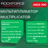 Мультипликатор (10000N/m,коэф-т усиления 1:67.5,входной квадрат 12.7мм,выходной квадрат 50мм,головки:80,85,90,95,100,105мм),в кейсе