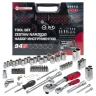 Набор инструментов 94пр. 1/2'',1/4''(6гр.)(4-32мм) Profi