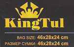 Термосумка 46х28х24см