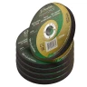 Круг отрезной по металлу 125x1,2x22,2мм(50шт к-т)