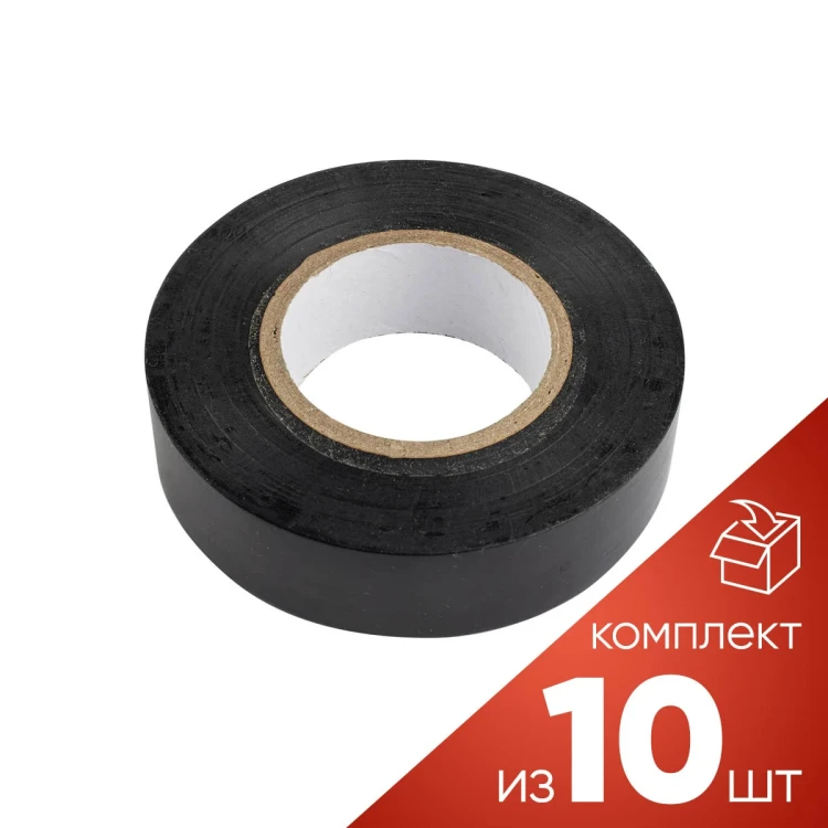 (к-т 10шт.)Лента изоляционная термостойкая 105°C 19мм x 20м (черная)