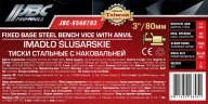 Тиски стальные с наковальней 3''- 80мм
