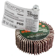 Круг шлифовальный лепестковый (P60, 40х15мм, цанга 6мм, max 10 000 об/мин)