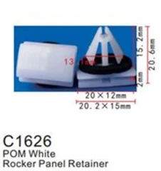 Клипса для крепления внутренней обшивки а/м Фиат/ Фольксваген/ Форд пластиковая (100шт/уп.)