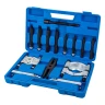 Набор съемников комбинированный 14пр. (сегментного типа: 30-50, 50-75мм, двухлапый: 120мм), в кейсе