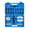 Набор съемников комбинированный 14пр. (сегментного типа: 30-50, 50-75мм, двухлапый: 120мм), в кейсе