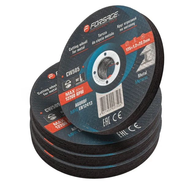 Круг отрезной по металлу 125x1.2x22.2мм (к-т 40 шт)