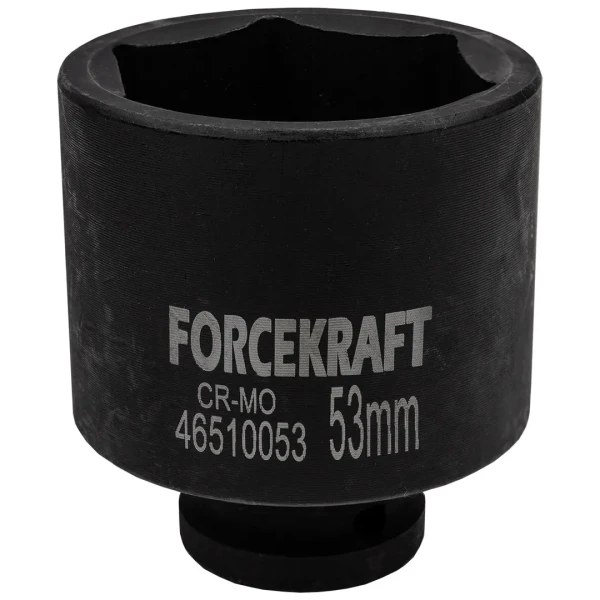 Головка ударная глубокая 53мм (6гр.), 3/4''