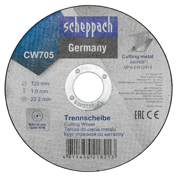 Круг отрезной по металлу 125х1,0х22,2мм