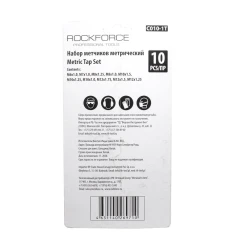 Набор метчиков метрический 10пр.(М6х1, М7х1, М8х1/1.25, М10х1/1.25/1.5, М12х1.25/1.5/1.75),в блистере