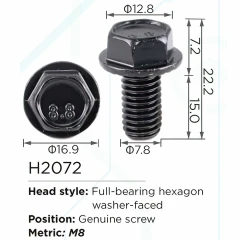 Клипса для крепления внутренней обшивки а/м универсальная металлическая (100шт/уп.)
