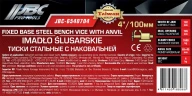 Тиски стальные с наковальней 4''100мм