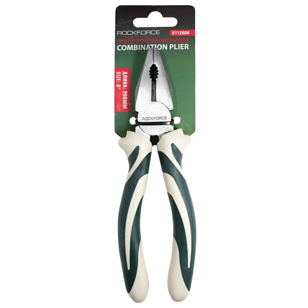 Плоскогубцы комбинированные с эргономическими рукоятками 8''(200мм), на блистере