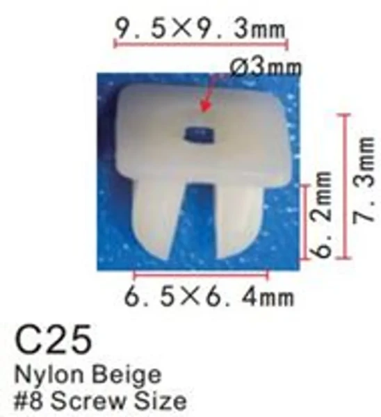Клипса для крепления внутренней обшивки а/м Мазда/ Мерседес/ Митсубиси пластиковая (100шт/уп.)